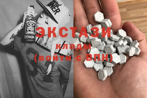 марки nbome Баксан