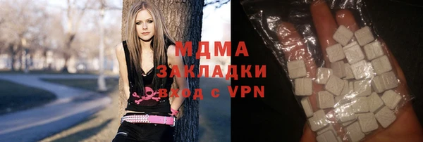 ALPHA-PVP Балабаново