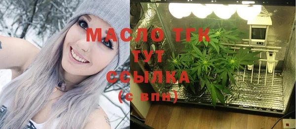 ГАЛЛЮЦИНОГЕННЫЕ ГРИБЫ Белокуриха