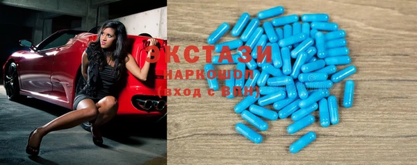 каннабис Беломорск