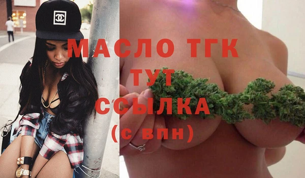 ГАЛЛЮЦИНОГЕННЫЕ ГРИБЫ Белокуриха