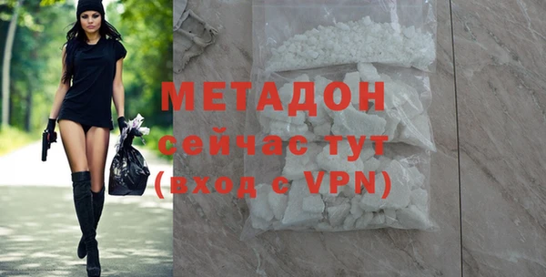 ГАЛЛЮЦИНОГЕННЫЕ ГРИБЫ Белокуриха