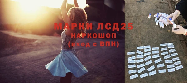 ешки Балахна