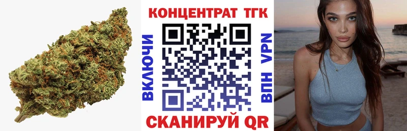 ТГК вейп  MEGA зеркало  Краснозаводск 