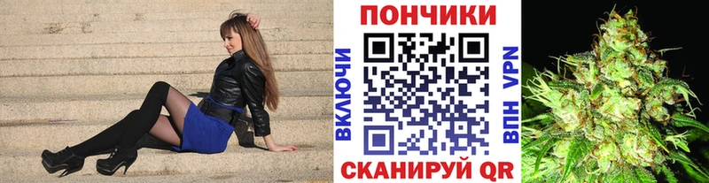 Канабис THC 21%  Краснозаводск 